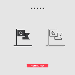 Islamic Fill And Line Art Icons Set. Ramadan Kareem Vector Icons.