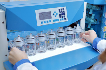 Carrying out of exact researches in pharmaceutics. Manual system. Production and analysis of...