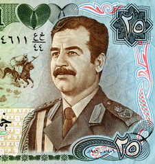 Saddam Hussein portrait from twenty five dinars Iraq banknote