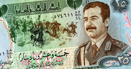 Fototapeta na wymiar Vintage Iraq banknote with Saddam Hussein portrait