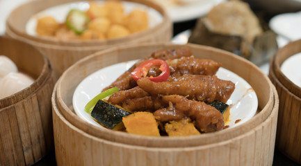dimsun