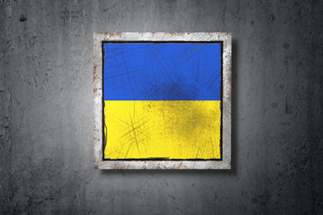 Ukraine flag in concrete wall