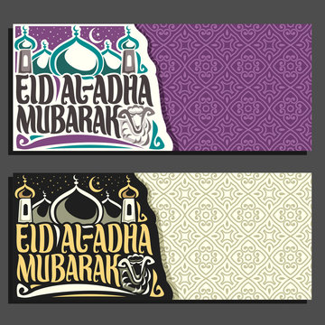 Vector greeting cards with muslim calligraphy Eid al-Adha Mubarak, original brush letters for words eid ul adha mubarak, template of banners with domes and minarets of mosque and sacrificial lamb.