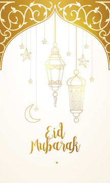 Vector Eid Mubarak card with lanterns, calligraphy, moon.