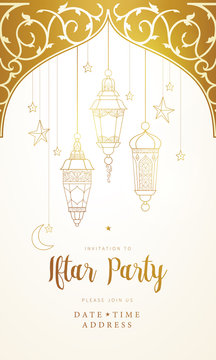 Ramadan Kareem card, Invitation to Iftar party celebration.