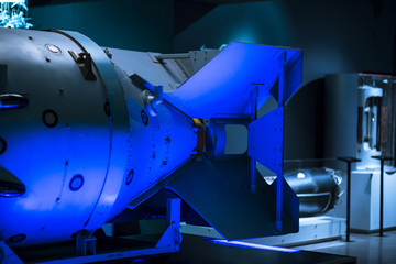 tail of a nuclear missile