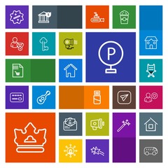 Modern, simple, colorful vector icon set with profile, road, car, armchair, plug, queen, highway, market, cable, megaphone, loudspeaker, technology, royal, mail, notebook, left, speaker, move icons