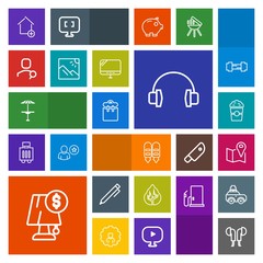 Modern, simple, colorful vector icon set with shop, home, audio, forest, sound, music, search, property, internet, landscape, road, pencil, hand, headset, write, drink, person, location, travel icons
