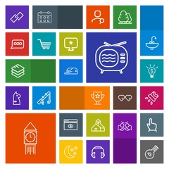 Modern, simple, colorful vector icon set with idea, london, television, cart, string, chat, construction, browser, prize, antenna, ben, sign, musical, speech, folk, fashion, web, data, link, hat icons