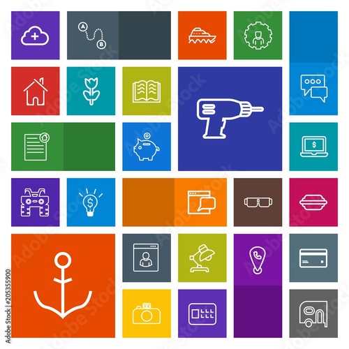 Modern Simple Colorful Vector Icon Set With Cloud Delivery Bank - delivery bank home screen equipment website helm van communication contract lamp estate table rudder computer interior money icons