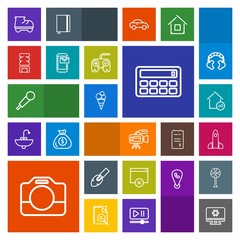 Modern, simple, colorful vector icon set with mail, equipment, video, dessert, button, film, microphone, drink, house, property, sound, estate, handle, page, audio, white, container, setting icons