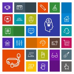 Modern, simple, colorful vector icon set with concept, safe, hand, stationery, mask, summer, lock, internet, clothes, sea, shop, sound, center, safety, technology, buy, idea, iron, trolley, cart icons