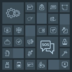 Modern, simple, dark vector icon set with technology, box, action, wizard, magic, insulating, education, wand, friction, global, computer, open, star, megaphone, pencil, unlock, satellite, loud icons