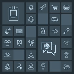 Modern, simple, dark vector icon set with badge, technology, musical, car, trumpet, jug, hot, travel, location, label, cycle, audio, game, chat, tent, center, balloon, communication, pin, jazz icons