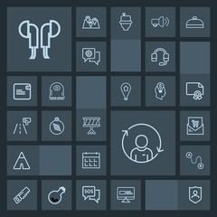 Modern, simple, dark vector icon set with tent, instrument, profile, musical, outdoor, hammer, travel, person, time, camp, schedule, protect, microphone, list, bill, audio, protection, drum, day icons