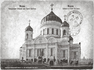 Obraz premium Horizontal illustration of Russia Moscow Cathedral in a retro style vintage poster