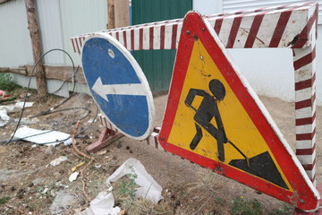 street sign – road repair: bypass detour