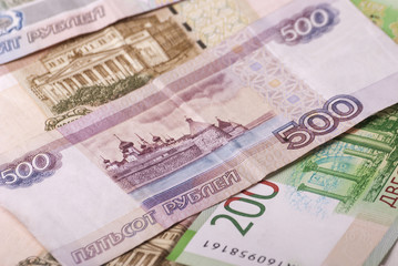 Fototapeta na wymiar Various ruble banknotes