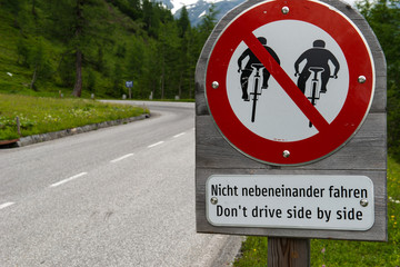No overtaking between bicycles