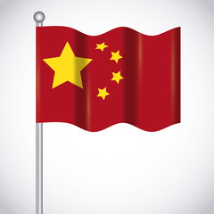 china flag design over white background, colorful design. vector illustration