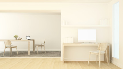 Co-Working Space for artwork workplace- Workspace in home office or apartment - 3D Rendering