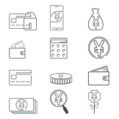 Set of finance and Yen or Yuan CNR currency icon. Simple line illustration