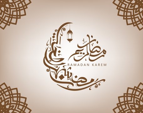 Ramadan Kareem Greeting Card. Ramadhan Mubarak. Eid Mubarak. Creative Arabic Islamic Calligraphy of text Ramadan Kareem in crescent moon shape for Holy Month of Muslim Community Festival