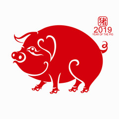 Happy chinese new year 2019 Zodiac sign with red paper cut art and craft style on color Background.(Chinese Translation : Year of the pig)