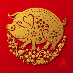 Happy chinese new year 2019 Zodiac sign with gold paper cut art and craft style on color Background.(Chinese Translation : Year of the pig)