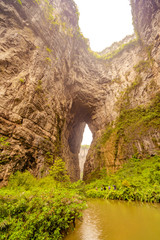 Sanqiao scenic spot, wulong tiankeng, sichuan province, China