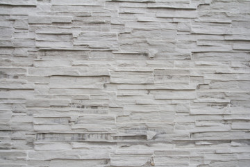 grey brick stone wall