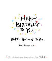 인사말 / 손으로 쓴 글씨체