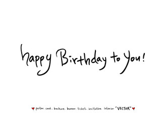 인사말 / 손으로 쓴 글씨체