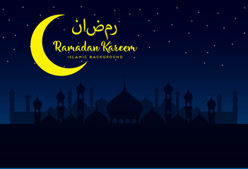 Ramadan kareem background, illustration with arabic lanterns and golden ornate crescent, on starry background with clouds. EPS 10 contains transparency.
