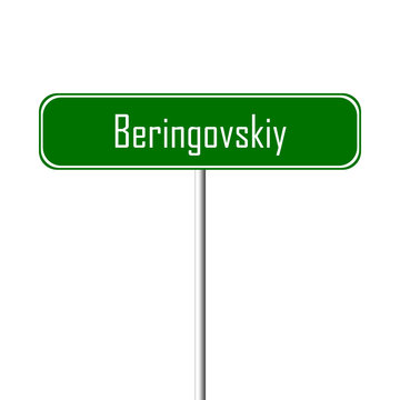 Beringovskiy Town sign - place-name sign