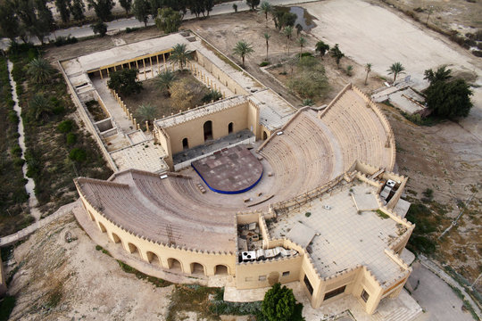 Aerial view of the amphitheatre of the ancient Babylon in Al Hillah, Iraq.
