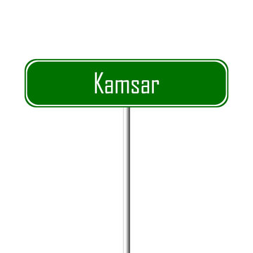 Kamsar Town sign - place-name sign