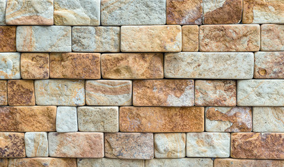 Sandstone in the form of bricks