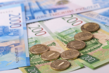 Ruble banknotes, coins