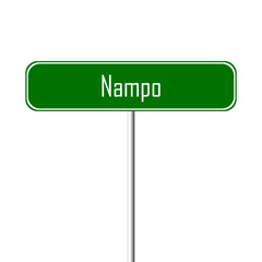 Nampo Town sign - place-name sign