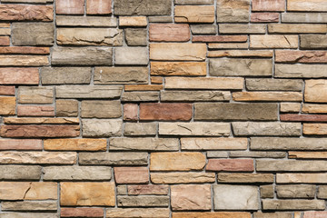 Stone Wall Background