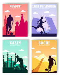 football 2018. Russia. Kazan, postcard, banner.welcome to Russia. flat illustration with Kazan city and football player.