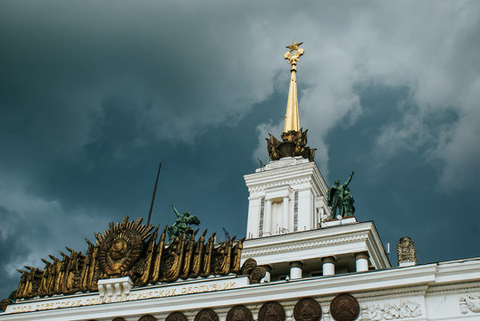USSR Soviet style architecture building Moscow Russia mood 