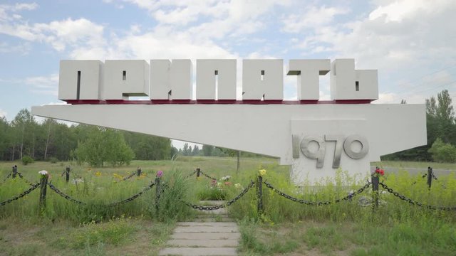 Pripyat city sign. Chernobyl nuclear disaster, catastrophe. Slider shot - Juni 2017: 30km Chernobyl, exclusion zone