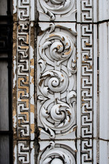 Stone Weathered Design