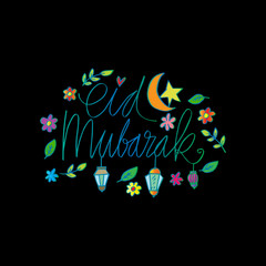 Eid mubarak