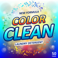 Laundry detergent package ads. Toilet or bathroom tub cleanser design. Washing machine laundry detergent packaging template. Vector illustration