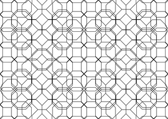 Ornamental design. Modern seamless geometry pattern. Vector illustration. For the interior, printing, web and textile design.