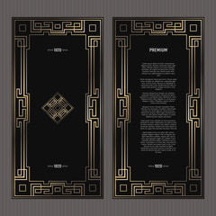Vector card. Art Deco style. Dark golden geometric frame on black background. Luxury menu concept with logo.