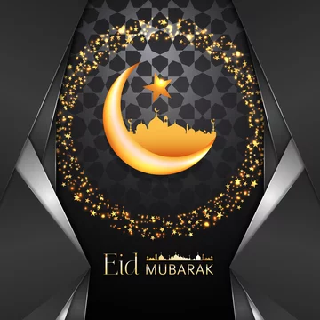 Eid mubarak vector banner, text in middle with lantern and Mosque. Eid  mubarak ads, flyer, invitation, greeting card. Islamic background. Stock  Vector | Adobe Stock